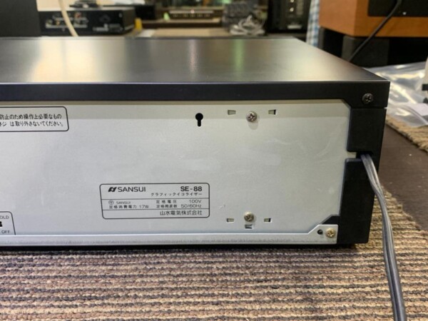 Sansui SE-88 Graphics Equalizer