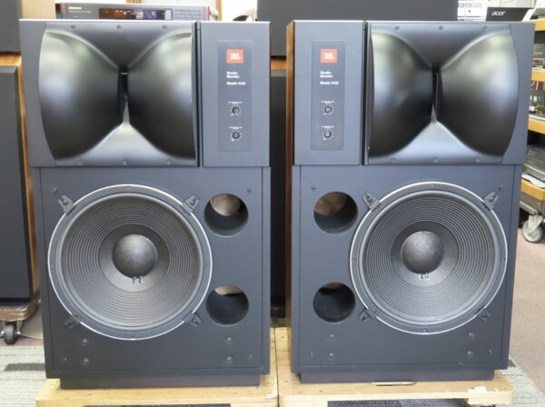 JBL 4430 Studio Monitors – Vintage 2-Way Bi-Radial Speakers