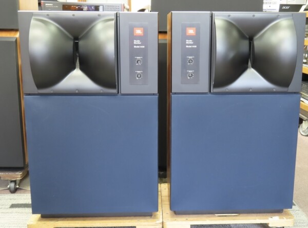 JBL 4430 Studio Monitors – Vintage 2-Way Bi-Radial Speakers