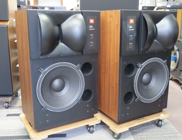 JBL 4430 Studio Monitors – Vintage 2-Way Bi-Radial Speakers