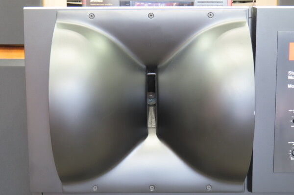 JBL 4430 Studio Monitors – Vintage 2-Way Bi-Radial Speakers