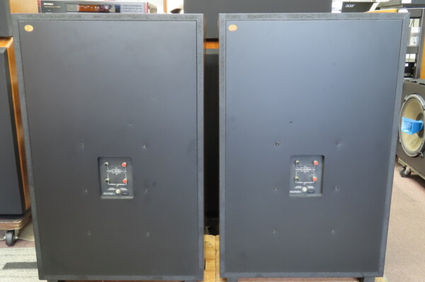 JBL 4430 Studio Monitors – Vintage 2-Way Bi-Radial Speakers