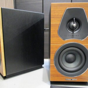 Sonus faber Lumina I Walnut – Bookshelf Hi-Fi Speaker